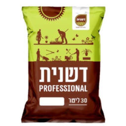 סל קניות