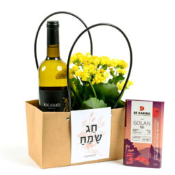 סל קניות